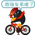 9..gif