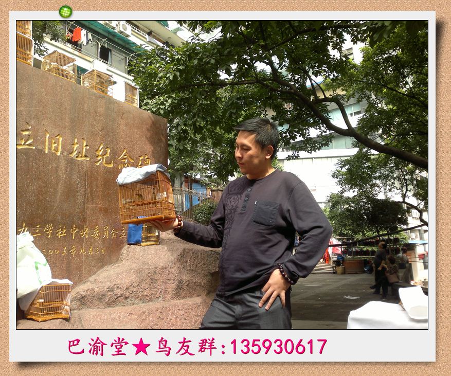 20111016268.jpg
