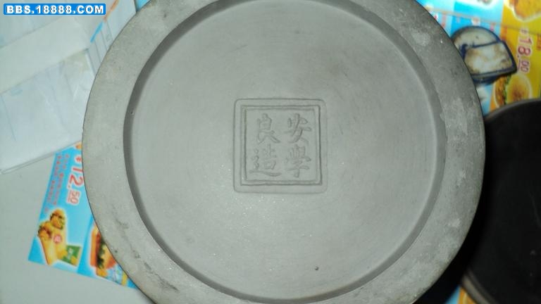 DSC00366.JPG