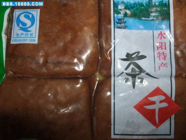DSCF9376.jpg