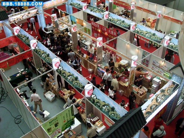 DSCF9200.jpg