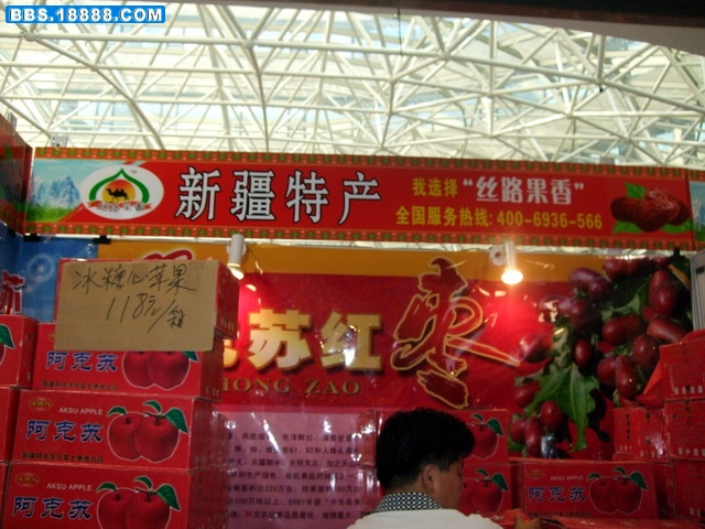 DSCF9218.jpg