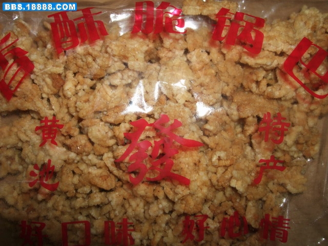 DSCF9048.jpg