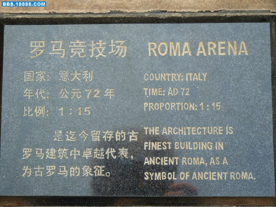 82.jpg