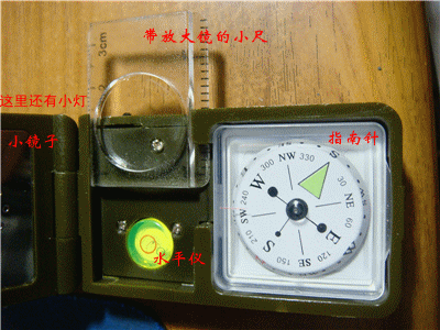 DSC05590_副本.gif