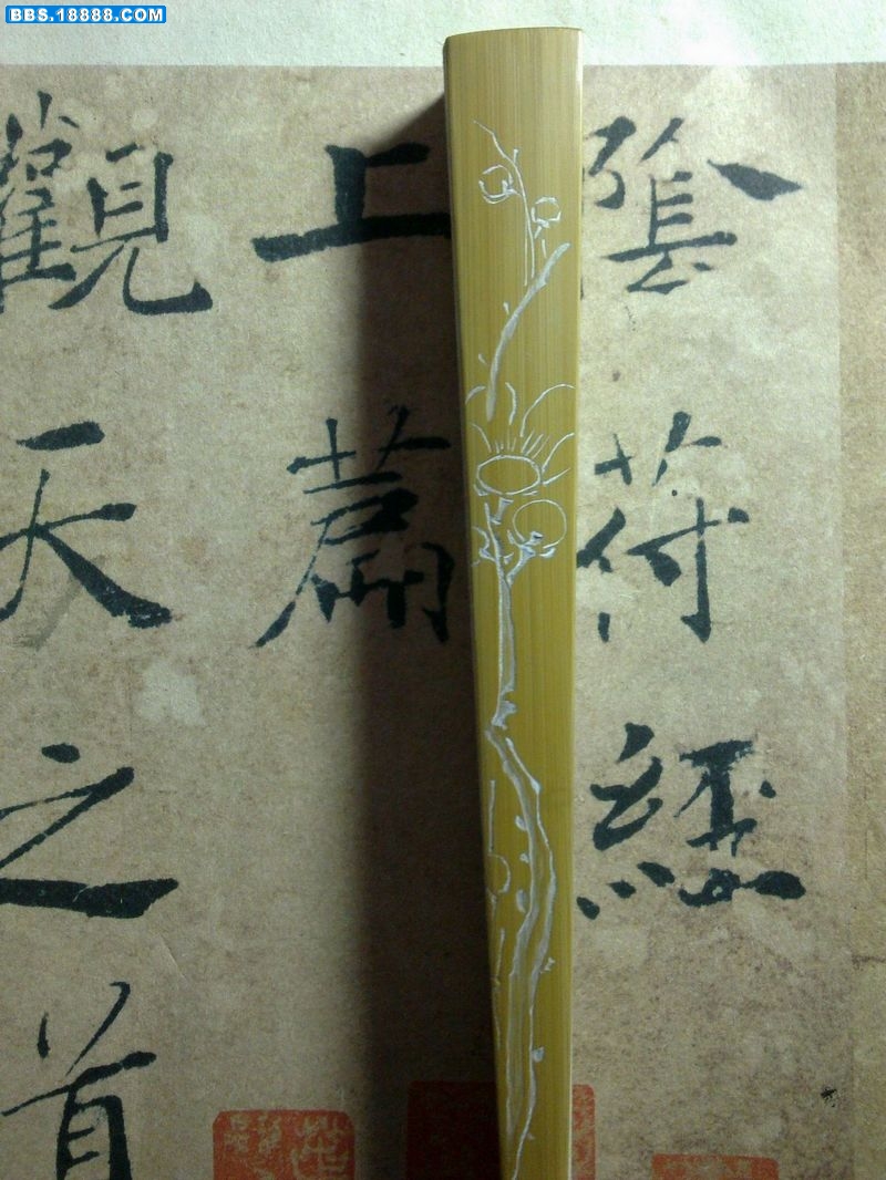 竹刻1.jpg
