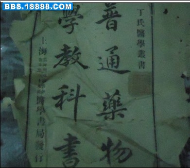 未命名114.jpg
