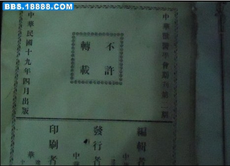未命名111.jpg