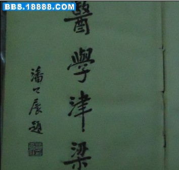 未命名99.jpg