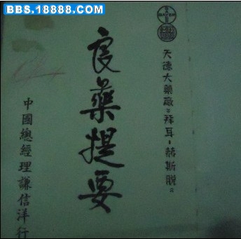 未命名115.jpg