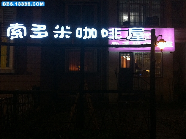照片 026.jpg