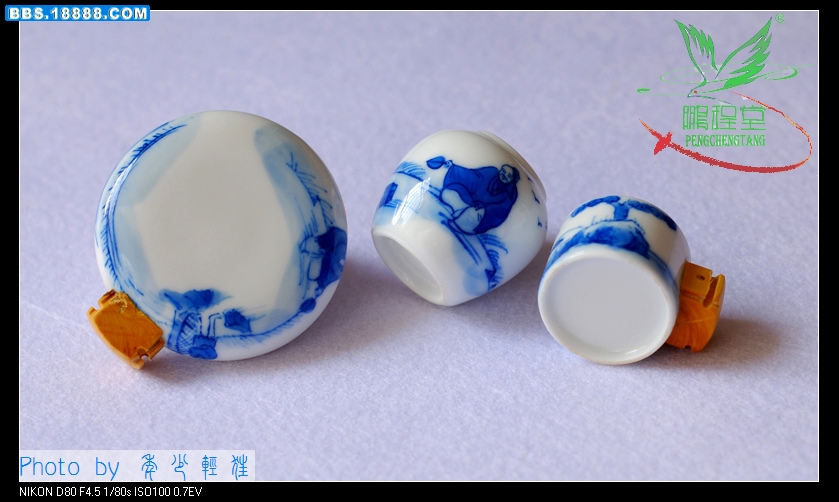 nEO_IMG_DSC_0834副本.jpg
