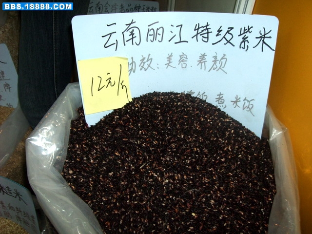 DSCF9275.jpg