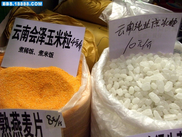 DSCF9905.jpg