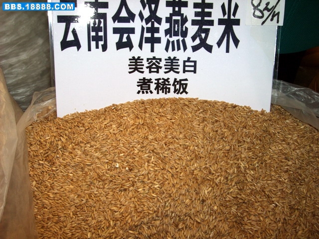 DSCF9897.jpg
