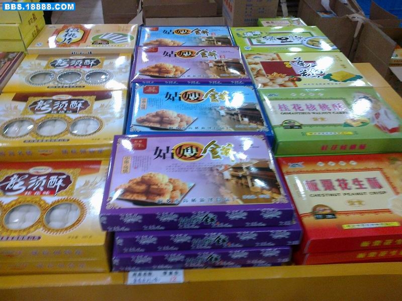 调整大小 20111106081.jpg