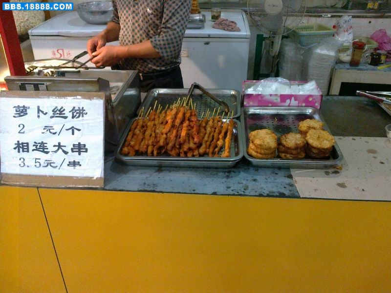 调整大小 20111106116.jpg