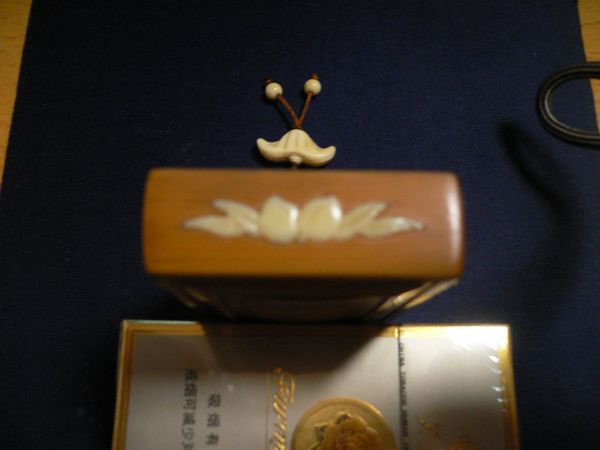 P1080397.JPG