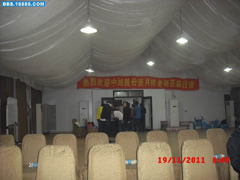 调整大小 CIMG5717.JPG