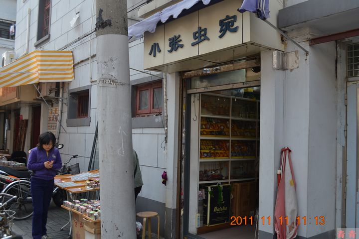 nEO_IMG_江阴路市场 061.jpg
