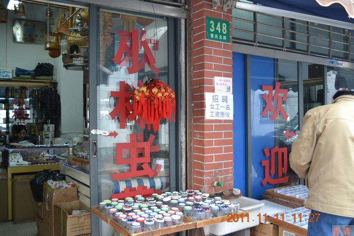 nEO_IMG_江阴路市场 085.jpg
