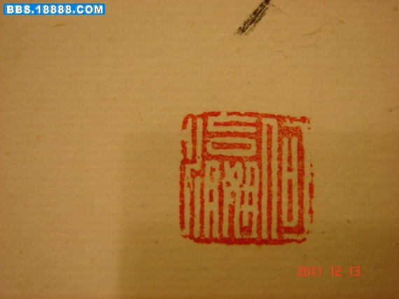 DSC09848_缩小大小.JPG