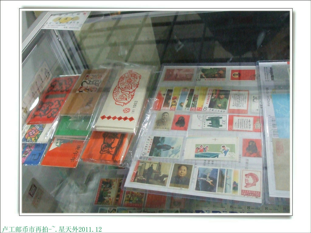 DSCF9688.JPG