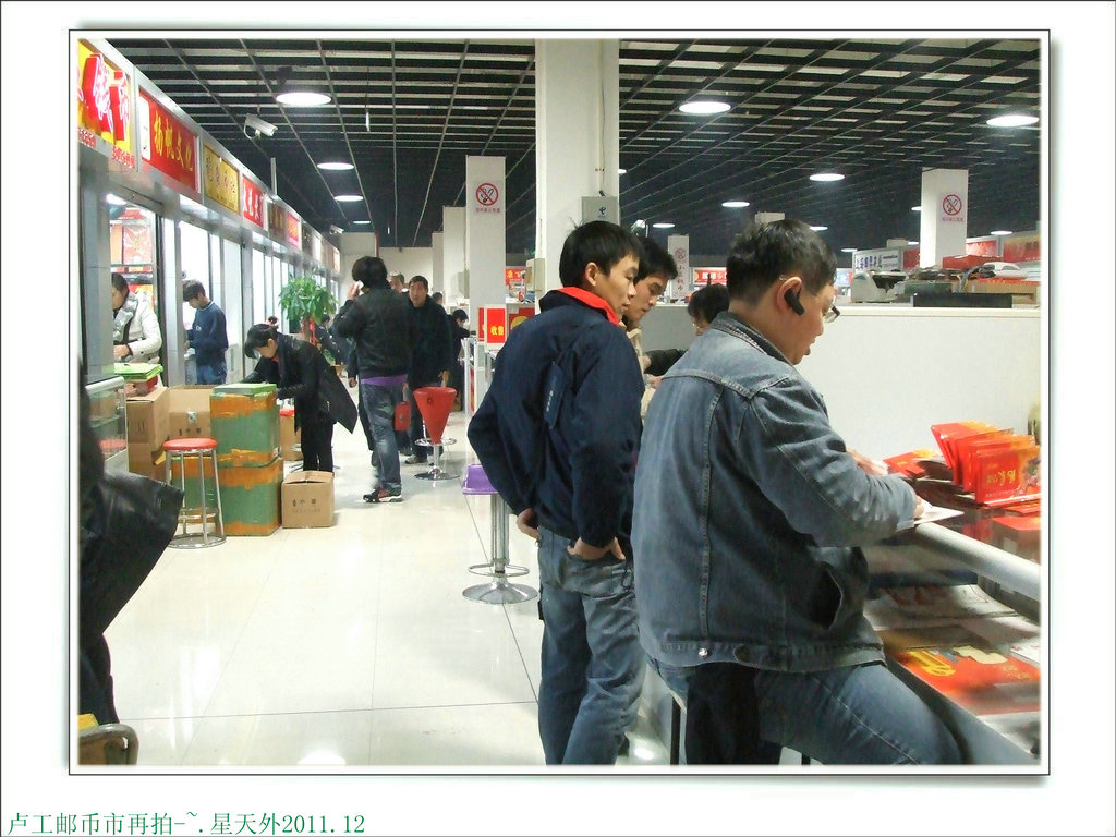 DSCF9690.JPG