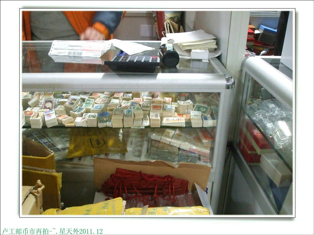 DSCF9671.JPG