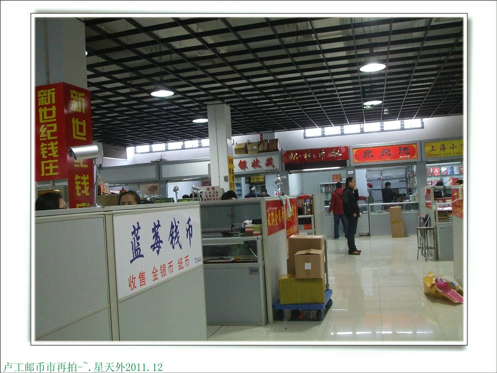 DSCF9667.JPG