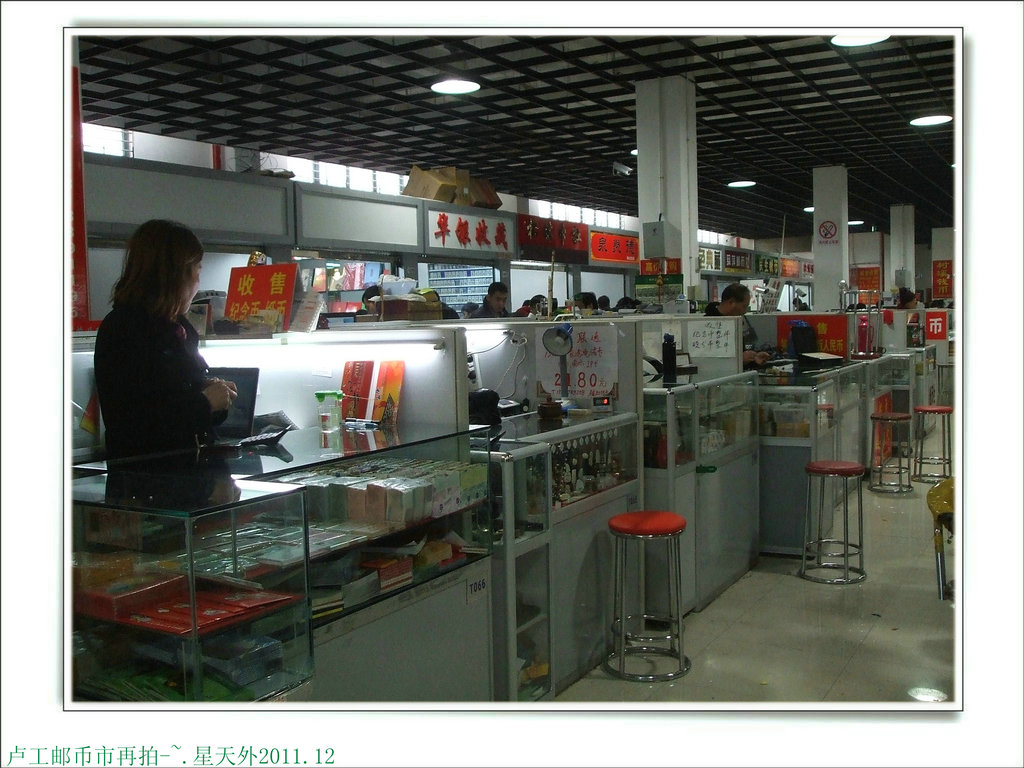 DSCF9684.JPG