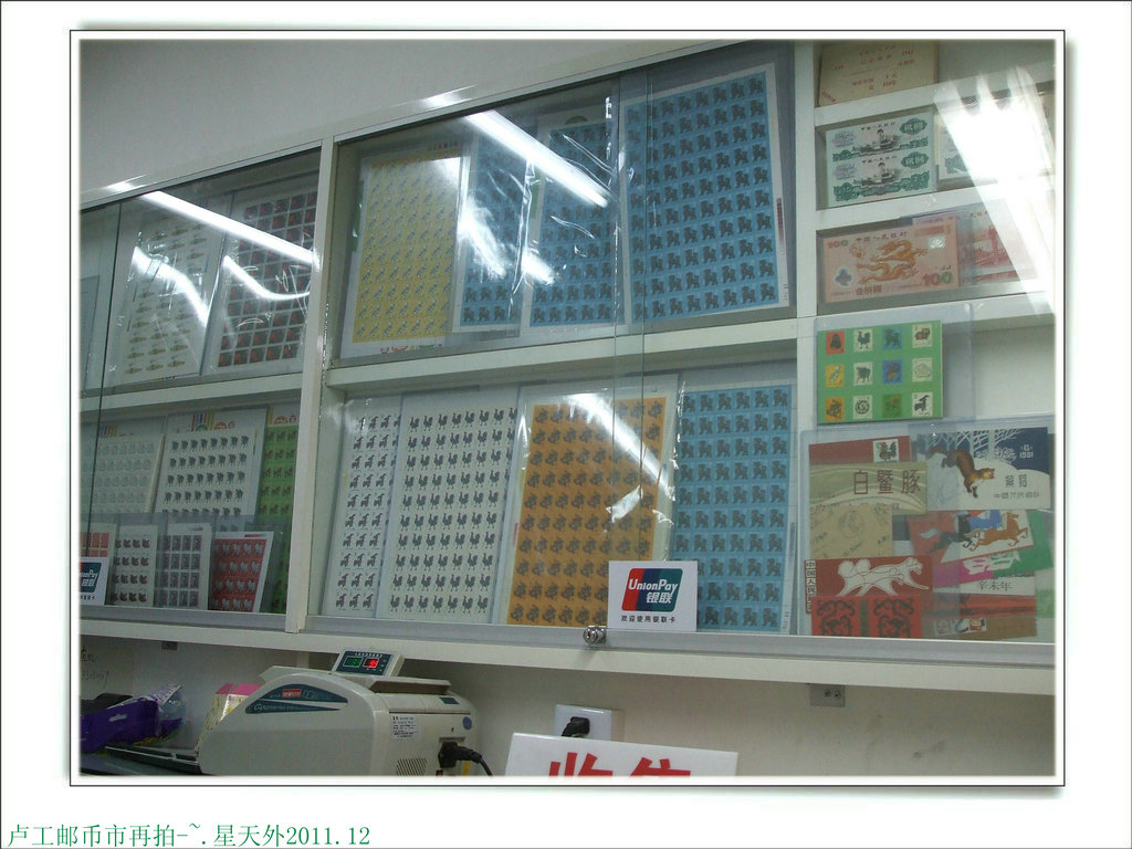 DSCF9658.JPG