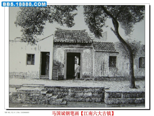 同里古镇系列4.JPG