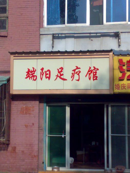 图1.JPG