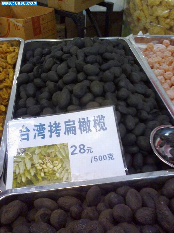 台湾1.jpg
