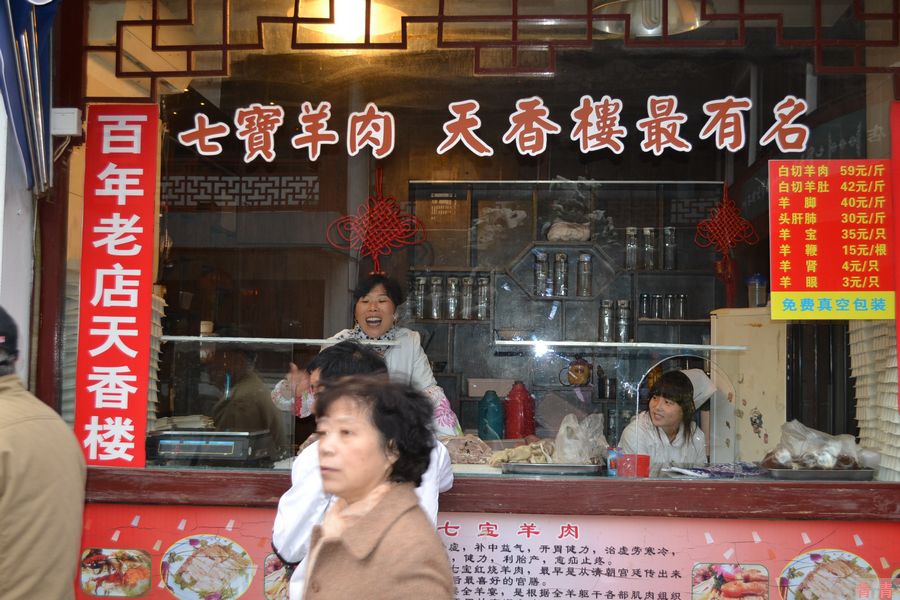 nEO_IMG_DSC_0048.jpg