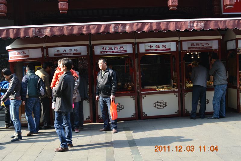nEO_IMG_DSC_0055.jpg