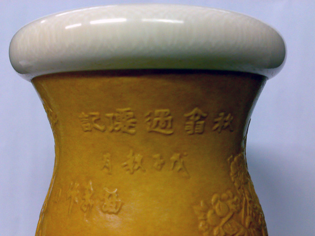 20111219024.jpg