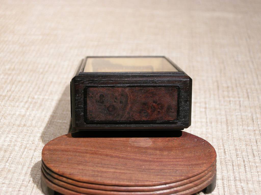 DSCN5086.jpg