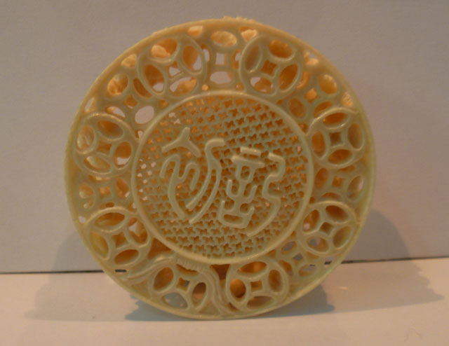 P1020135.JPG