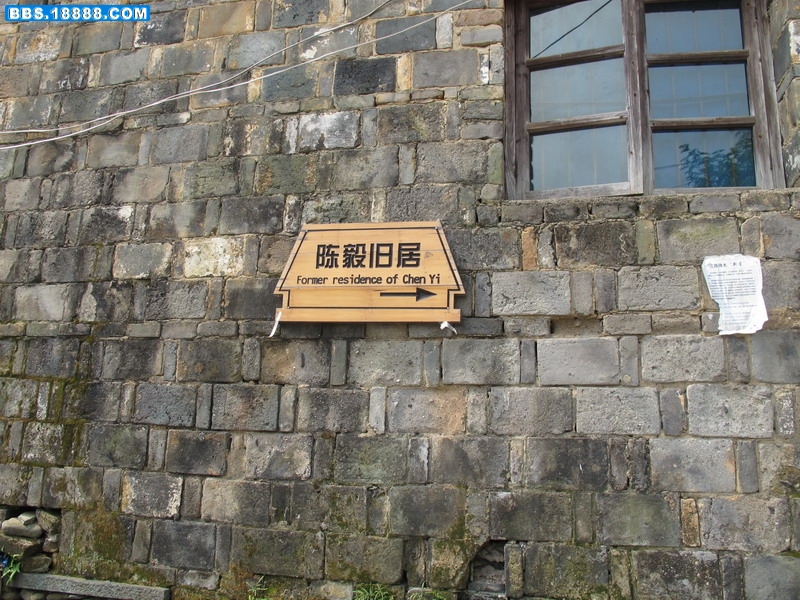 IMG_1917_缩小大小.JPG