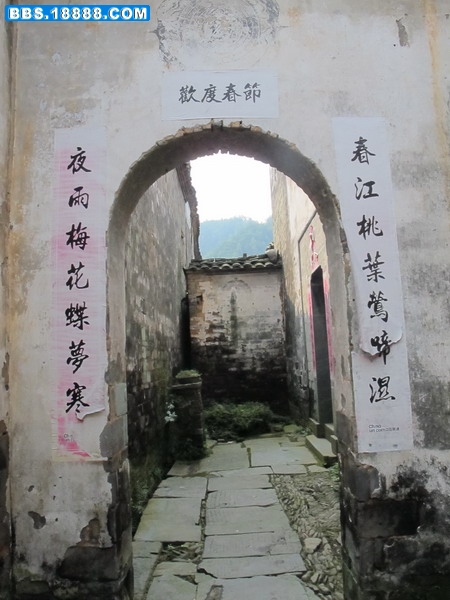 IMG_1927_缩小大小.JPG