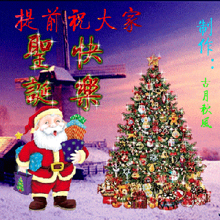 未命名.gif