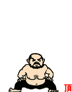 11101316414969c5a5fd9a3c7c.gif