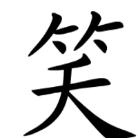 未命名.gif