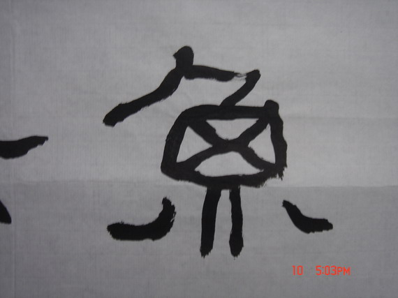 DSC00085_缩小大小.JPG