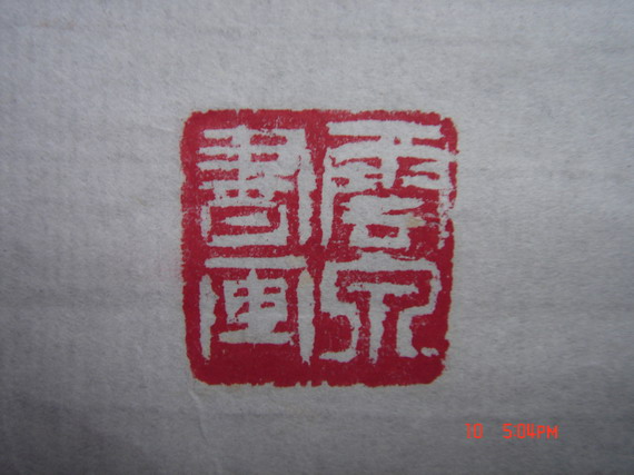 DSC00095_缩小大小.JPG