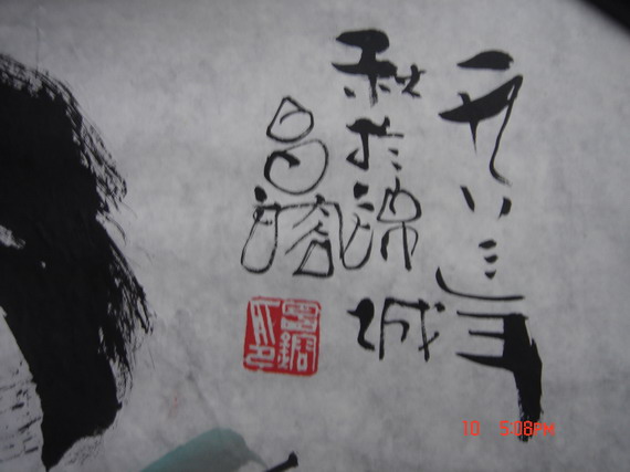 DSC00110_缩小大小.JPG