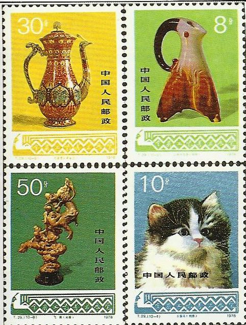 Scan1.jpg