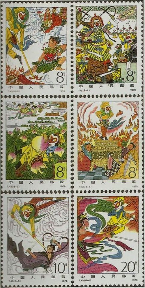 Scan.2.jpg